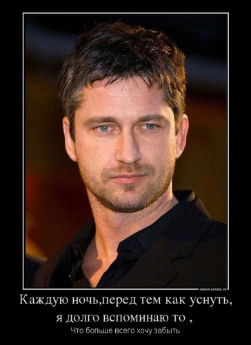 672742_kazhduyu-nochpered-tem-kak-usnut-ya-dolgo-vspominayu-to--_demotivators_ru.jpg