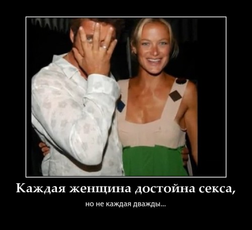 PhotoFunia-73b70d.jpg