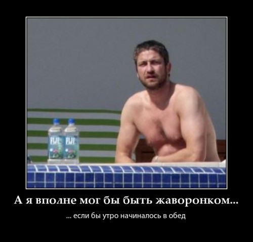 PhotoFunia-976204.jpg