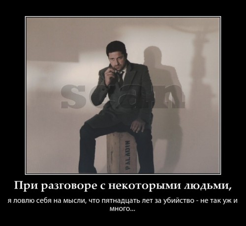 PhotoFunia-977391.jpg