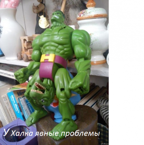 Безымянный.png