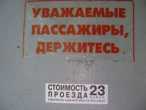 P7wyyzHe0u8.jpg