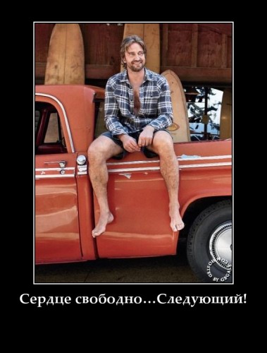 PhotoFunia-c67a37.jpg