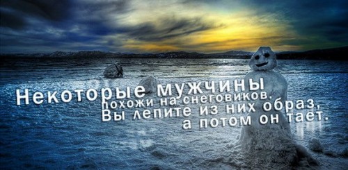 1308431872_karetinki-s-podpisami-12.jpg