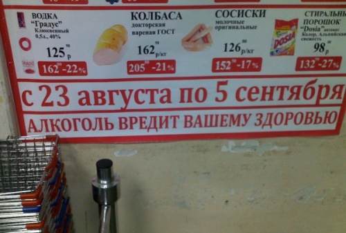 в остальное время можно.jpg