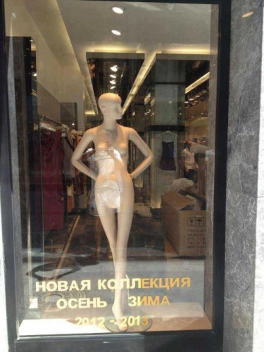 новая коллекция.jpg