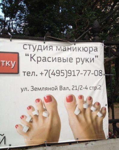 красивые руки.jpg