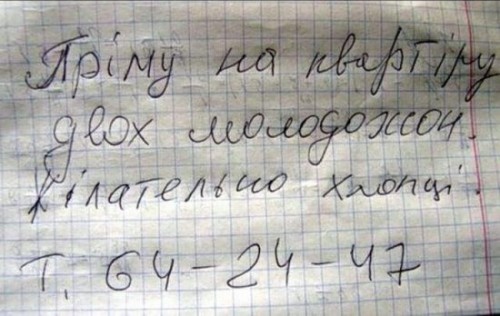 455_podborka_38_2011-02-12_19.18.39.jpg