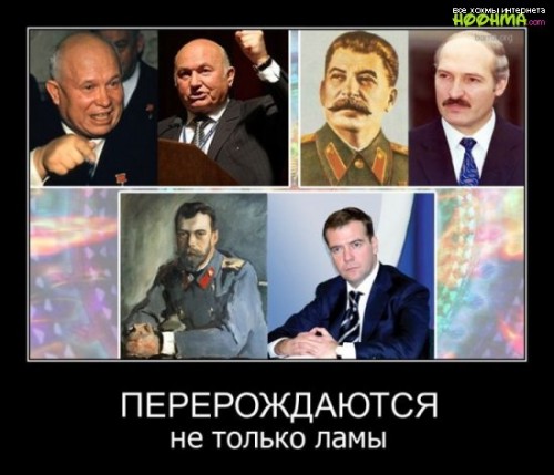 1301456836_demotivatori_13.jpg