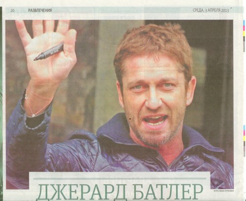 статья ч 1.jpg