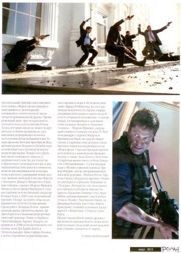 долги 33.jpg