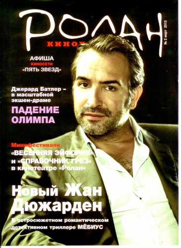 долги 32.jpg