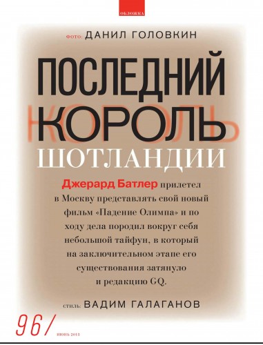 pdf96.jpg