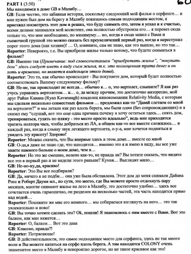 aИзображение.jpg