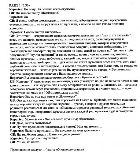 bИзображение.jpg