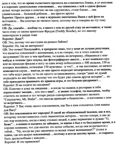 dИзображение.jpg