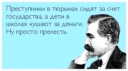 7pS78-s3aYI.jpg