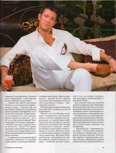 ScanImage008.jpg