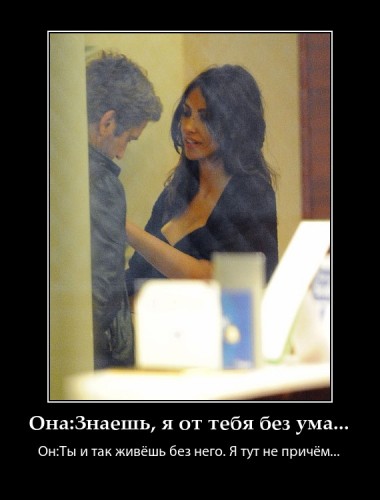 PhotoFunia-31e7338.jpg