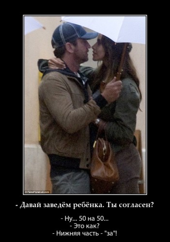 PhotoFunia-31e9056.jpg