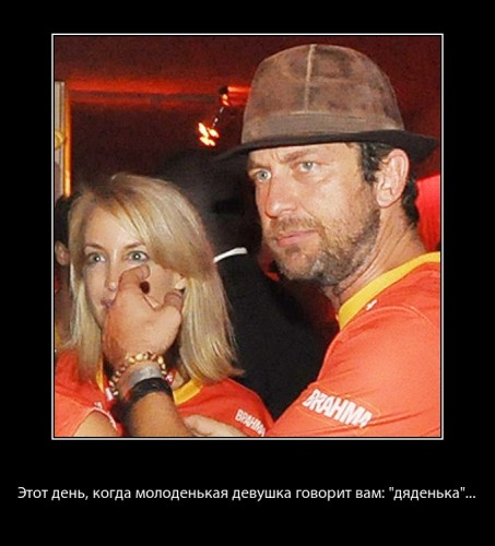 PhotoFunia-31f57c3.jpg