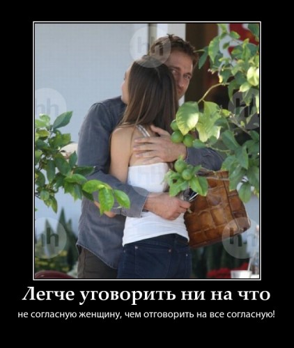 PhotoFunia-31f291b.jpg
