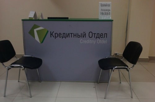 securedownload (10).jpg
