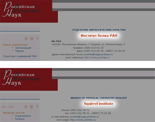 securedownload (17).jpg