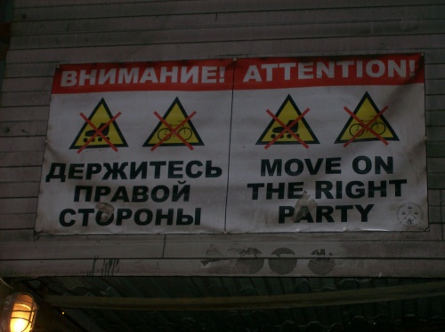 securedownload (19).jpg