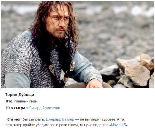 Безымянный.png