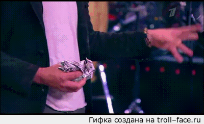 troll-face.ru_7166df.gif