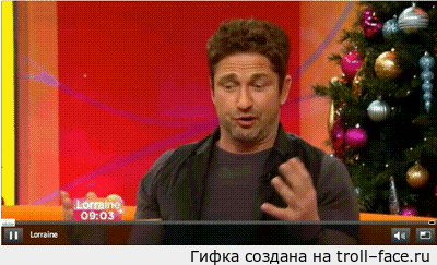 troll-face.ru_002833.gif