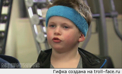 troll-face.ru_8cf50f.gif