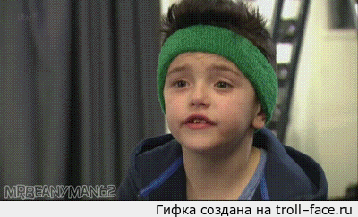 troll-face.ru_21381d.gif