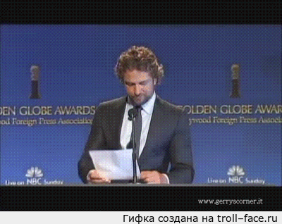 troll-face.ru_2345f8.gif