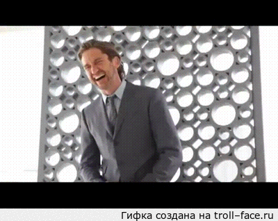 troll-face.ru_c3f4a6.gif