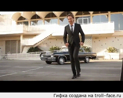 troll-face.ru_c88963.gif