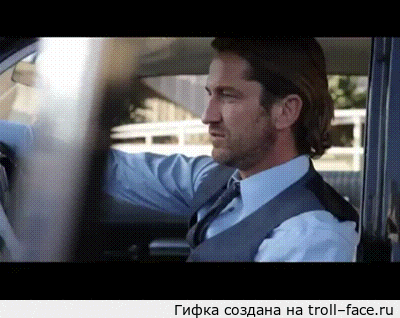 troll-face.ru_39332e.gif