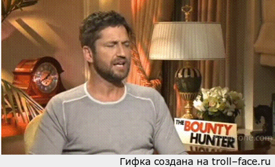 troll-face.ru_f90bf3.gif