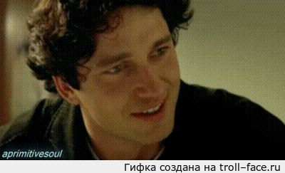 troll-face.ru_a4df9c.gif
