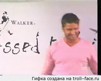 troll-face.ru_f0ee10.gif