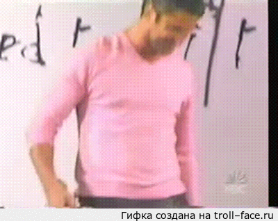 troll-face.ru_2590a8.gif