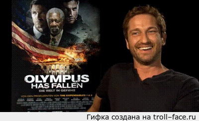 troll-face.ru_2f16f3.gif