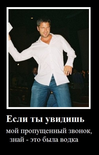 1417215ca244.jpg