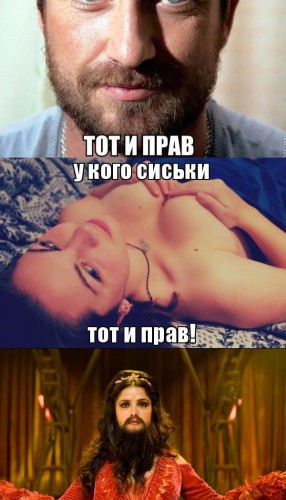 1397697025_1-83.jpg