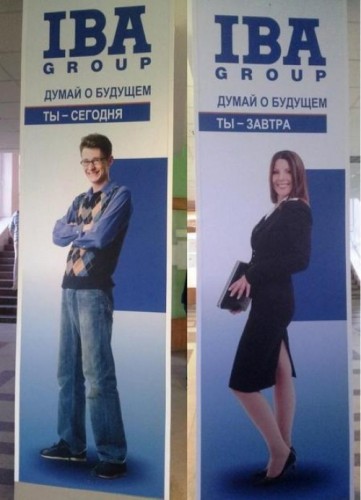 430505-R3L8T8D-500-zavtra.jpeg