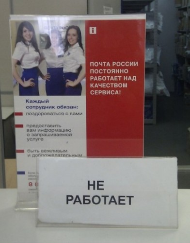 1471955-R3L8T8D-500-net.png.jpg