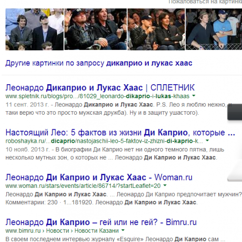 Безымянный.png