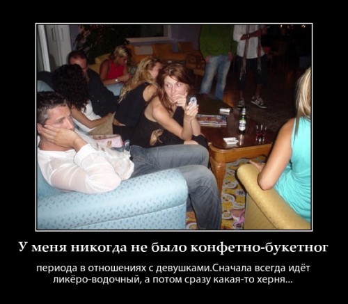 PhotoFunia-f6da707.jpg