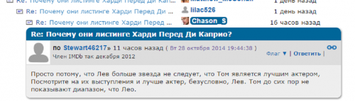 Безымянный.png